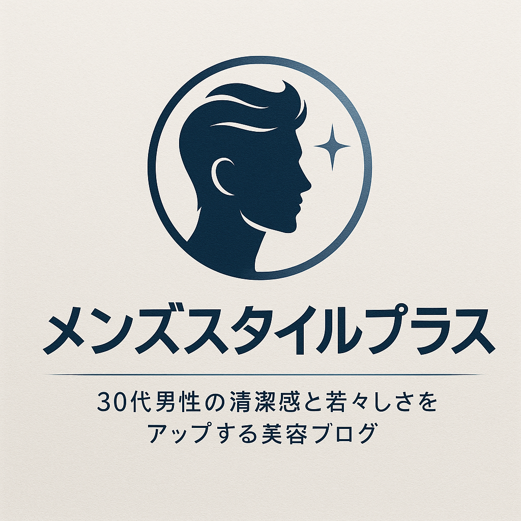 メンズスタイルプラス